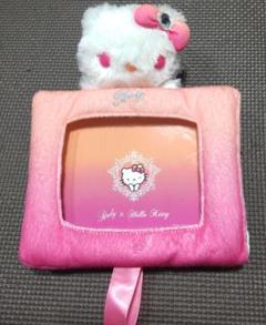 今だけ値下げ☆Rady ノベルティー マイメロディー 2025年最新】rady マイメロの人気アイテム - メルカリ