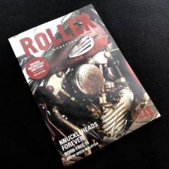 ローラーマガジン 2023年8月「ROLLER MAGAZINE vol.48」