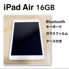 2025年最新】apple ipad air a1475の人気アイテム - メルカリ