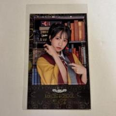 2025年最新】school days くじの人気アイテム - メルカリ