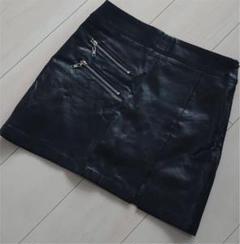 本革 MARIYA レザースカート 牛革 定価約35000円 - メルカリ