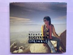 杉山清貴 SPRINKLE