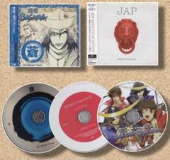 戦国BASARA 音楽絵巻～蒼盤 It's Show Time!～&JAPのサムネイル