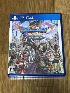 ドラゴンクエストXI 過ぎ去りし時を求めて PS4
