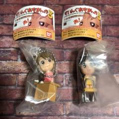 【激レア】あずまんが大王 携帯ストラップ 全5種類 未開封新品 2025年最新】あずまんが大王 ストラップの人気アイテム - メルカリ