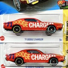 ホットウィール　ミニカー　アメリカ版　71 ダッジ チャージャー　2台セット