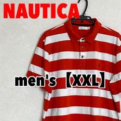 A333 【NAUTICA】半袖ポロシャツ【XXL】