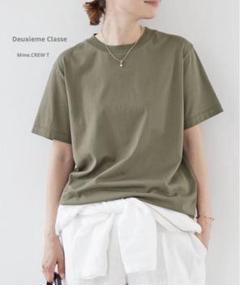 2025年最新】Deuxiemeclasse mme.crewの人気アイテム - メルカリ