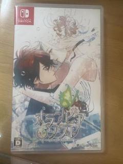 オランピアソワレ Switch ソフト
