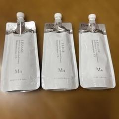 リサージ スキンメンテナイザーEX M4 濃厚しっとりタイプ(詰め替え)