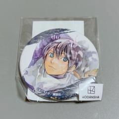 ノラガミ まるくじ 缶バッジ 夜ト D 小吉10 NORAGAMI
