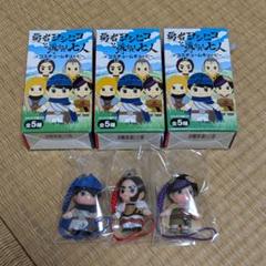 Amazon.co.jp: 勇者ヨシヒコと導かれし七人 コスチューム