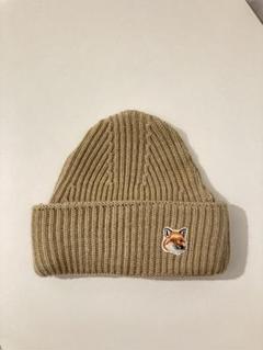 【美品】メゾンキツネ ウール ニット帽 ベージュ ニットキャップ キャメル混 美品】メゾンキツネ ウール ニット帽 ベージュ ニットキャップ