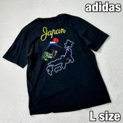 楽天市場】アディダス ビッグロゴ tシャツの通販