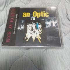 an Optic KILL SLAYD GLAY 堕天使 美品