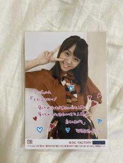 アンジュルム室田瑞希