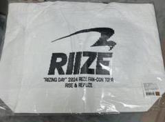 ショウタロウ⭐️バッグ RIIZE ペンミ 韓国 RIIZING DAY Amazon.co.jp: ショウタロウ??バッグ RIIZE ペンミ 韓国 RIIZING