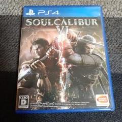 PS4 SOUL CALIBUR VI ソウルキャリバー6