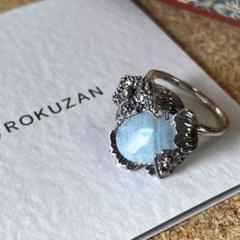 碌山 ウィリアムモリス るりはこべ アクアマリン ブルー リング