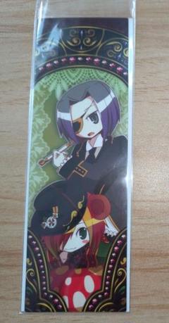 2025年最新】quinroseの人気アイテム - メルカリ