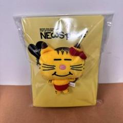 NEW Space ネコます 増田貴久