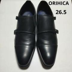2025年最新】ORIHICA 靴の人気アイテム - メルカリ