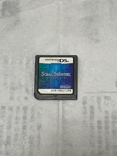 【中古】ソーマブリンガー　カセットのみ