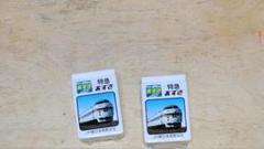JR東日本 NEW AZUSA E353系 ポスター B1サイズ 非売品 E353系（New Azusa Debut!）～パンフレットがありました - A.V.C