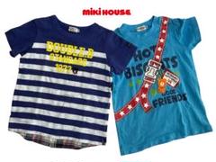 Miki House 110半袖Tシャツ２枚セット