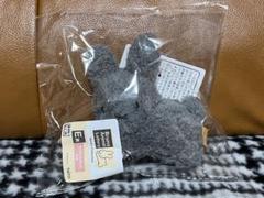 タイトーくじ　Bruna Animal Lottery E賞 グレーうさぎ