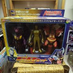 真の勇者セット ウルトラマンコスモス（ミラクルナモード） Amazon.co.jp: 真の勇者セット□ウルトラマンコスモス□ : おもちゃ