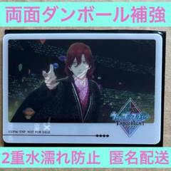 2025年最新】寿嶺二 クリアカードの人気アイテム - メルカリ