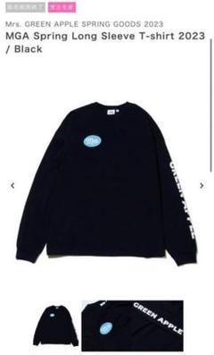 Siip ロングTシャツ 新品未開封 コンプリートBOX 大森元貴 ロンT Siip 大森元貴style long sleeves wear - メルカリ