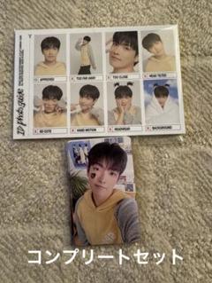 ATEEZ アチズ 2025 シーグリ トレカ 証明写真　コンプ 16枚セット ATEEZ アチズ 2025 シーグリ トレカ 証明写真 コンプ 16枚セット