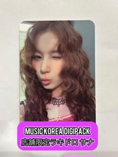 TWICE THIS IS FOR musicKorea 限定トレカ2　サナ