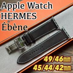 2389 美品　Apple Watch エルメス　エベンヌ　バックルレザー 2389 美品 Apple Watch エルメス エベンヌ バックルレザー