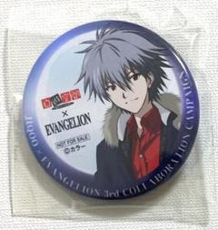希少　激レア　エヴァ　ミルクスタンド　缶バッジ　渚カヲル　碇シンジ 希少激レアエヴァミルクスタンド缶バッジ渚カヲル碇シンジ
