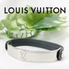 2025年最新】ルイヴィトン LOUIS VUITTON ブレスレット レザー