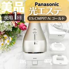 Panasonic ☆美品☆光エステ✨ Amazon | パナソニック 光美容器 光エステ ボディ&フェイス用