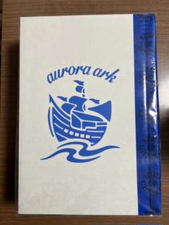 ⭐︎新品未使用⭐︎BUMP OF CHICKEN⭐︎ aurora ark 初回限定盤 Amazon.co.jp: aurora arc (初回限定盤A)(CD+DVD): ミュージック
