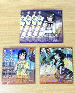 ラブライブ！三船栞子　ラブカ　PRカード2枚 ラブカ】※プレイ用特価品※三船栞子【P】PL!N-sd1-038-P - C-labo