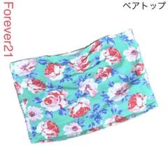 花柄 ベアトップ 薔薇 グリーン カラフル