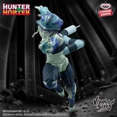 HUNTER×HUNTER VIBRATION STARS メルエム HUNTER×HUNTER VIBRATION STARS-メルエム- - メルカリ