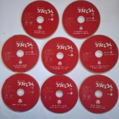 ちりとてちんDVD レンタル落ち　８巻　全巻ではありません
