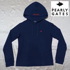 2025年最新】Pearly gates パーカーの人気アイテム - メルカリ