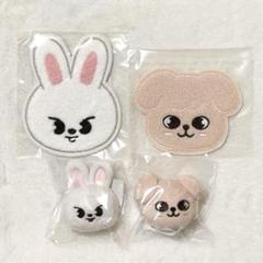 SKZOO MAGNET PLUSHKEYRING リービット　まとめ売り　リノ SKZOO MAGNET PLUSH KEYRING リービット - メルカリ