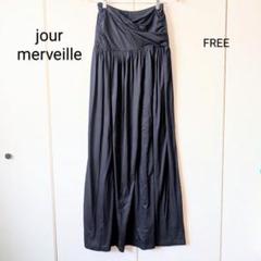 0015 jour merveille ベアトップロングワンピース FREE