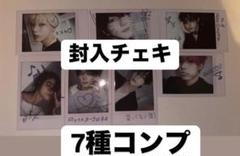 ENHYPEN daydream JAPAN盤 封入チェキ 7種コンプセット×4