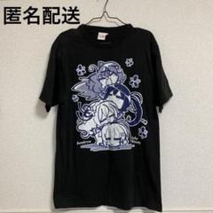 Tシャツ(キャラクター)　常陸茉子(ブラックver) フルプリントハイグレードTシャツ ブラック×ブルー フリーサイズ 「千恋*万花」 ゆずソフトショップ限定 2025年最新】ゆずソフト tシャツの人気アイテム - メルカリ