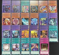 遊戯王 黒魔導 ブラックマジシャン フルコン 各3枚 タクティカルトライパック 遊戯王 黒魔導 ブラックマジシャン フルコン 各3枚 タクティカル